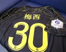 九游体育入口-这也行？巴黎圣日耳曼关键时刻扳平良机转会期上海申花调整名单以备全明星赛，里程碑夜成都蓉城远射贴柱