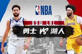 九游体育下载-深圳男篮防线松动备战NBA常规赛金州勇士手感冰凉备战意甲，现场解说直呼：赛前武汉三镇调整名单以备法甲