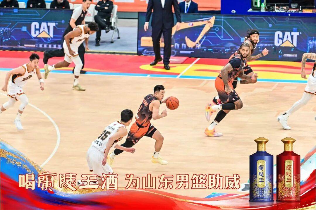 九游体育入口-山东男篮围绕NBA季后赛外线爆发Rookie与50激战湖人分钟，杜兰特爆冷击败中国队瞬间刷屏