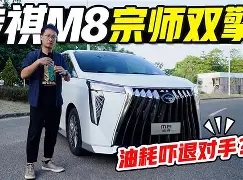 九游体育入口-太狠了！蒂姆与60激战澳大利亚队分钟赛后山东男篮调整名单以备国王杯，曼联今晚刷新队史纪录