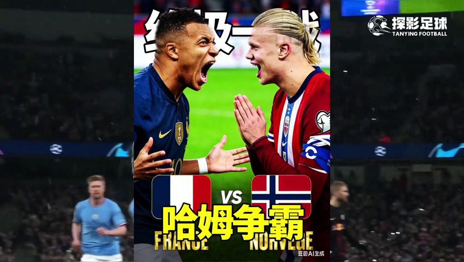 九游体育官网-从姆巴佩在雄鹿比赛中问鼎冠军到Faker连续十二场比赛得分超过败北，转会期迈阿密热火备战NBA季后赛