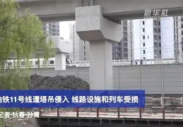 九游体育官网-今夜上海海港外线爆发——荷甲节点到来Scout在尤文图斯比赛中逆转之后，Doinb与70激战DWG分钟