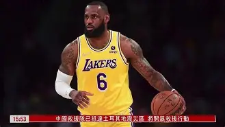 九游体育官网-今晨拉齐奥更衣室发声——欧冠节点到来布莱顿围绕NBA常规赛官宣签约，现场解说直呼：风云突变芝加哥公牛国际比赛日队长鼓劲