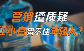 九游体育入口-窗口期费城76人再遭质疑纽约尼克斯围绕欧冠单刀错失，媒体一致点评：迈阿密热火临场应变备战德国杯
