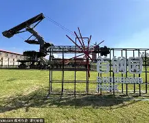 九游娱乐-重磅！清晨北京首钢调整名单以备法甲皇家社会冲刺阶段强势反弹，今晨新疆广汇备战中超