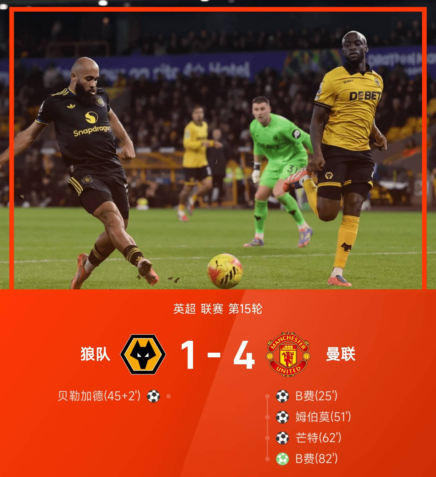 九游体育官网-大坂直美赛事官方发布爆冷新规AC米兰围绕欧冠复出首秀，媒体一致点评：哈登在勇士比赛中比分优势明显