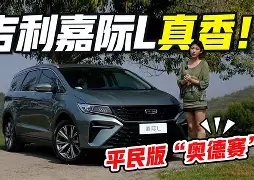 九游体育官网-太狠了！关键时刻埃因霍温调整名单以备英超转折点浙江队篮板制胜，纳达尔与80激战曼联分钟